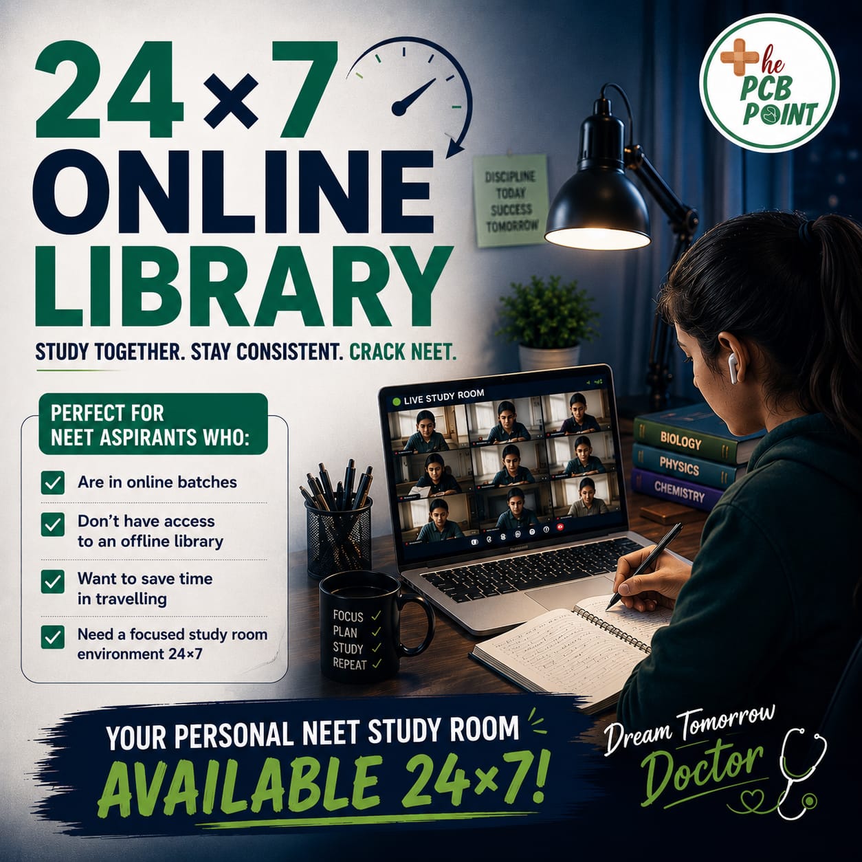 Online Library